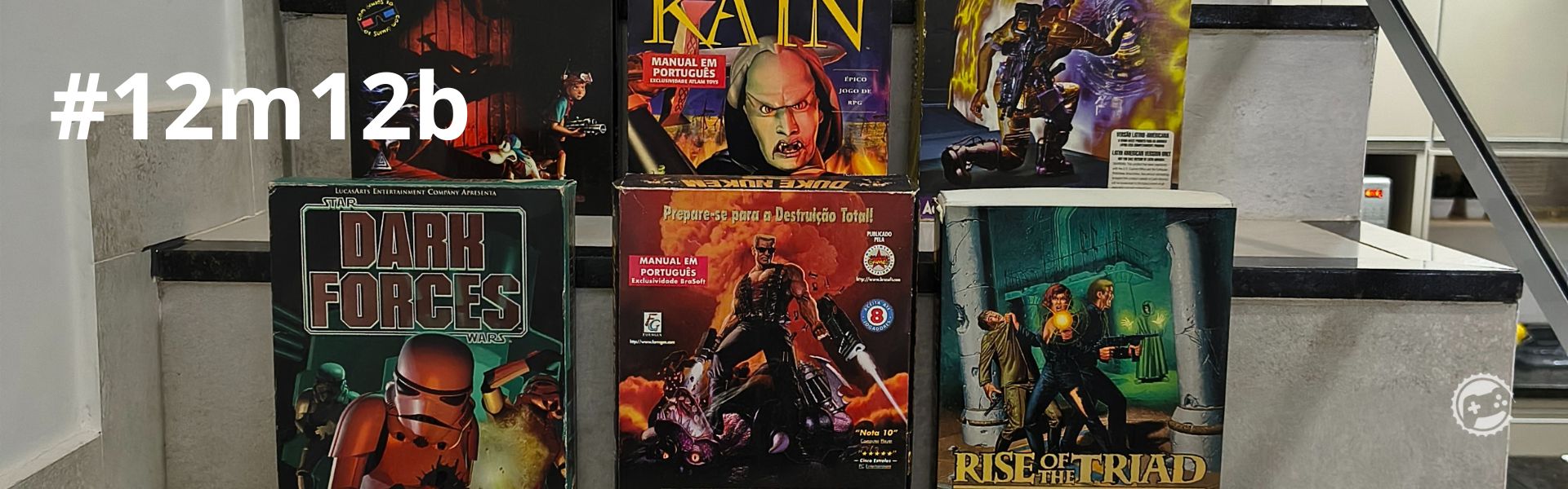 Big Box PC Game Collectors #12m12b Cover