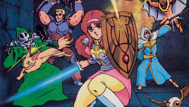 Phantasy Star (Master System) Cover